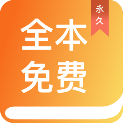 爱游戏体育app注册